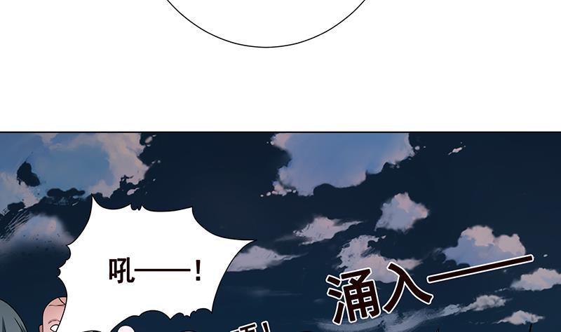 第163话 他们，都因你而死41