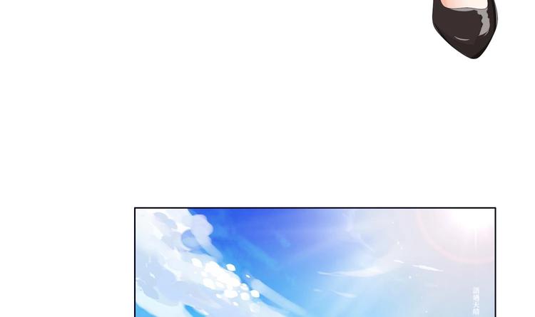 第11话 亿万遗产30