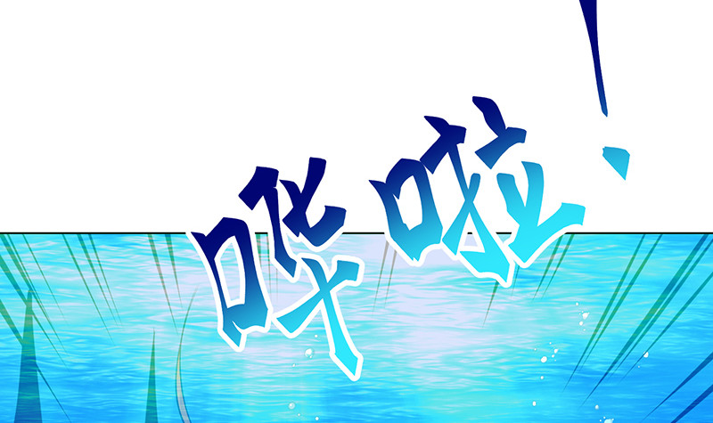 第377话 亲密交流15