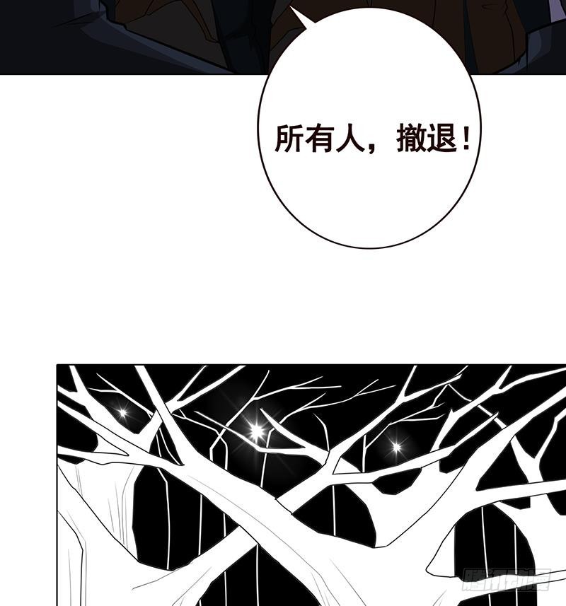 第121话 阿尔法羊4