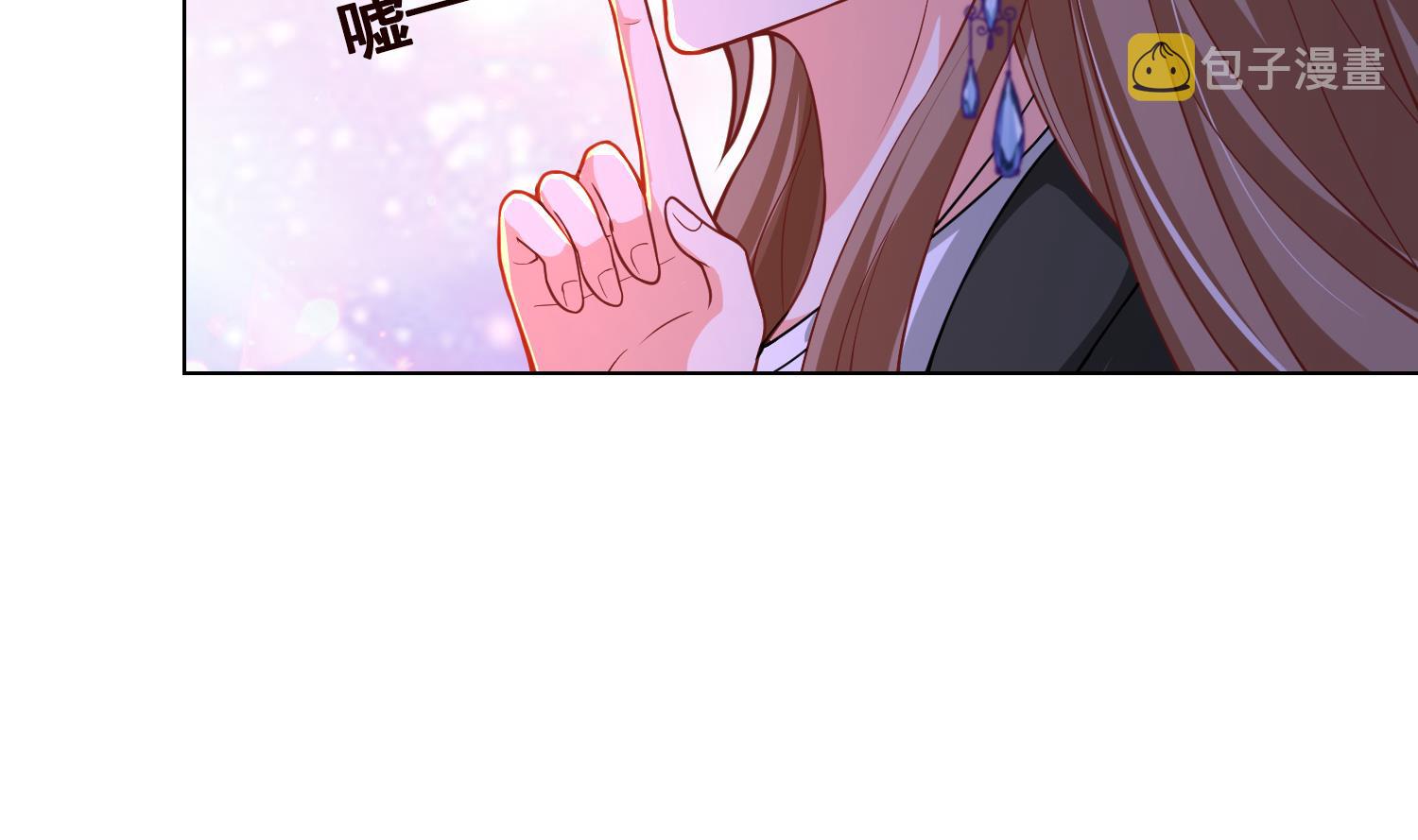 第136话 鸳鸯共浴11