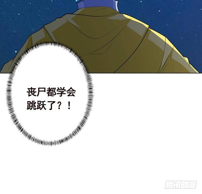 第359话 谁能给我一个吻14
