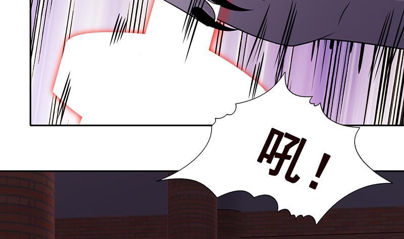 第337话 你给我听好了67
