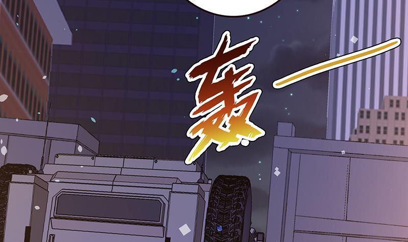 第133话 带你见家长20
