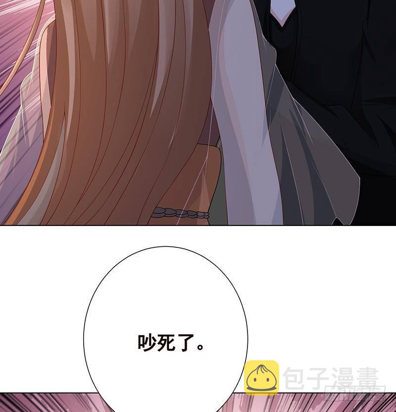第241话 食人树32