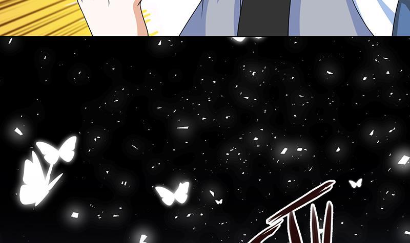 第272话 二妈？39