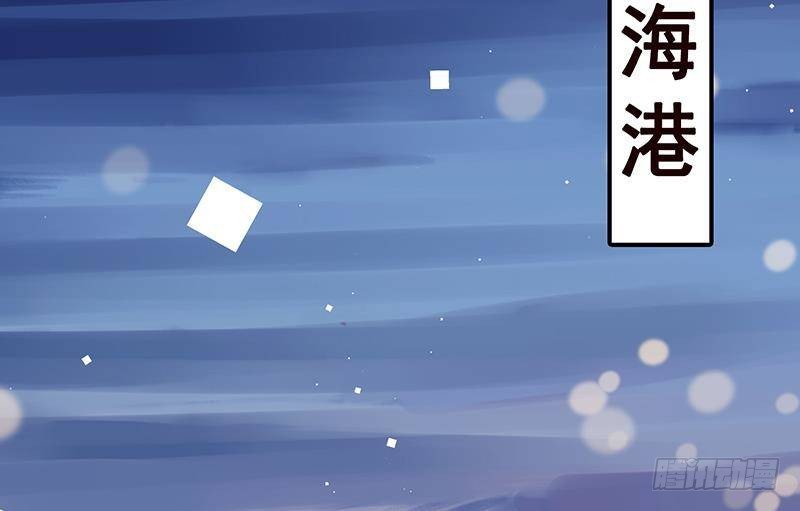 第274话 狩猎的时刻到了55