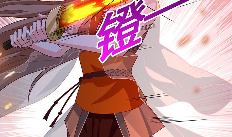 第261话 为你，我愿化身恶魔57