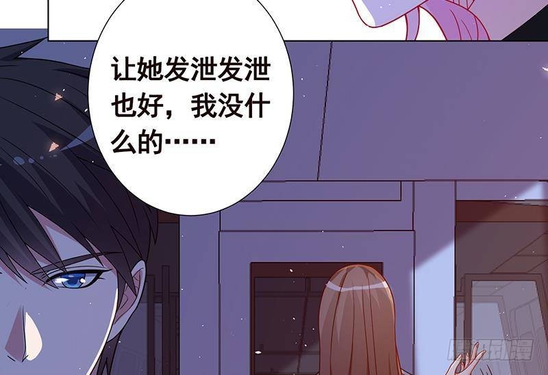 第218话 打人要打脸55