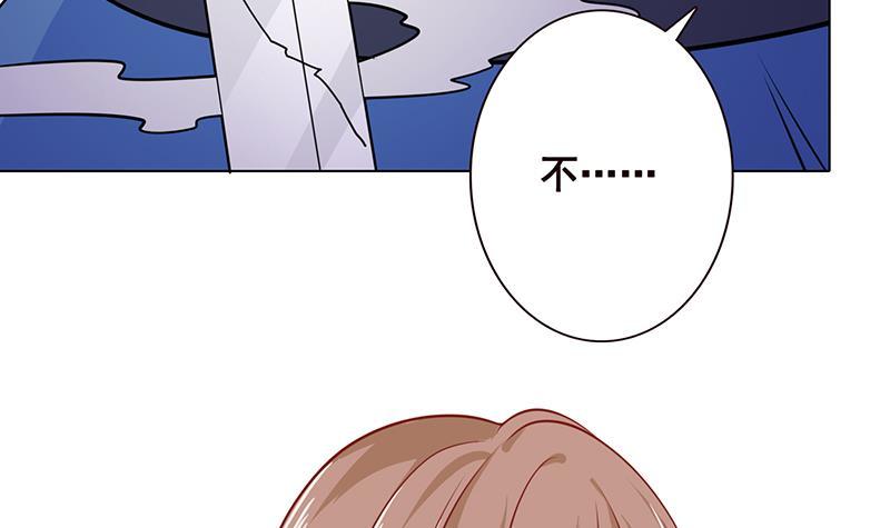 第67话 演技浮夸45