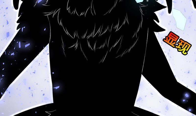 第145话 你当我傻吗？！54