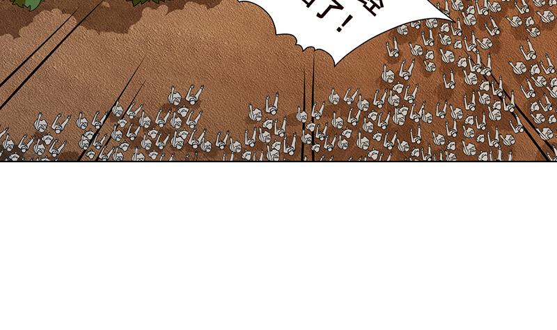 第259话 姐的男人，你觊觎不得17