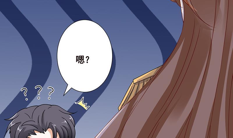 第77话 送你们上天37