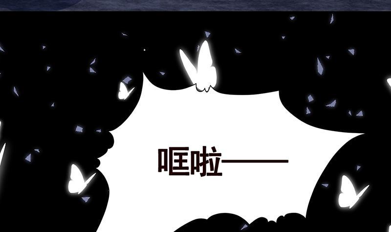第300话 凰19