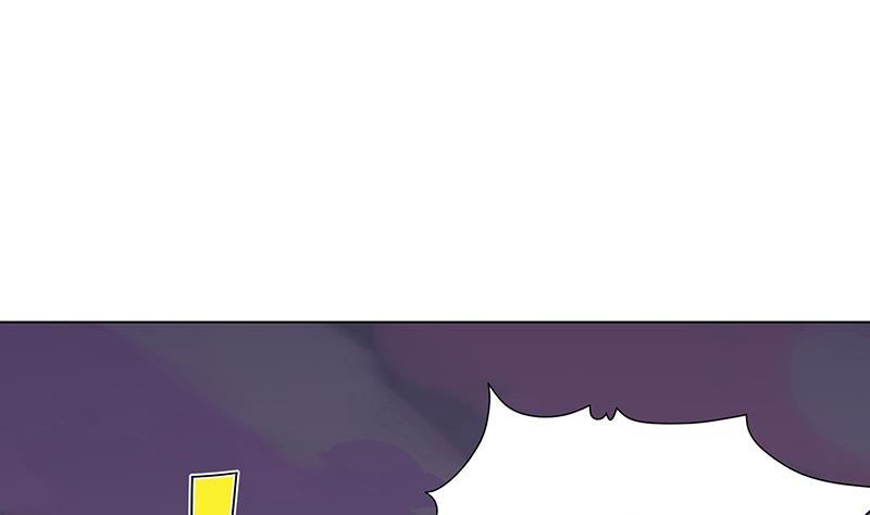 第267话 法则级变异体4