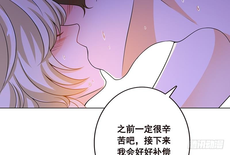 第80话 万能药25