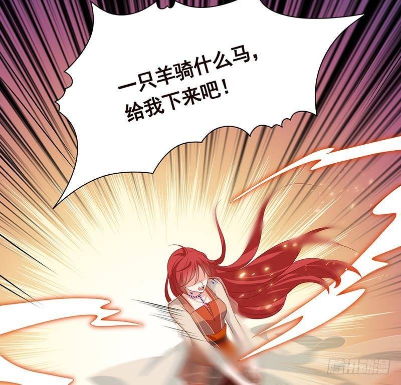 第351话 君生我生，君死我死26
