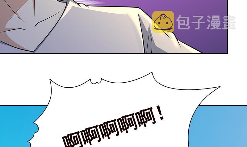 第310话 我们都是野兽15