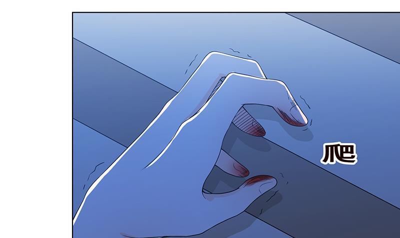 第48话 我们慢慢玩18