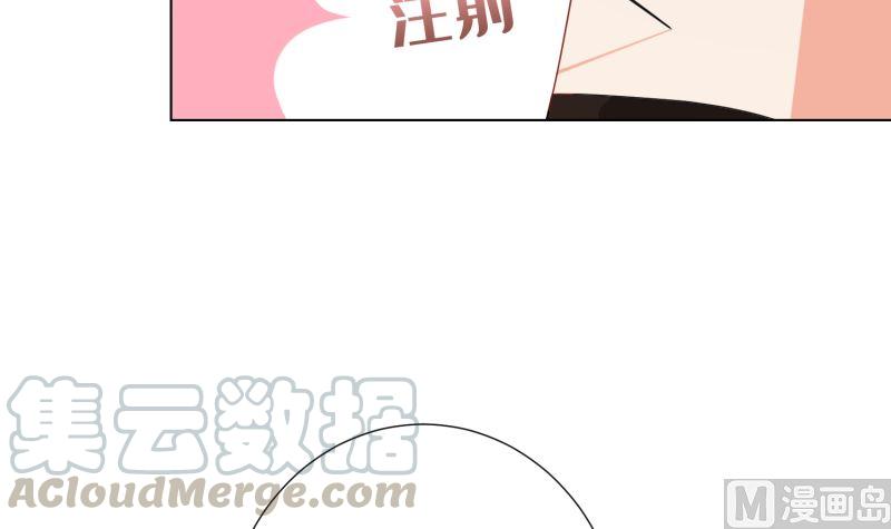 第402话 新进化试剂24
