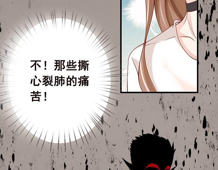 第3话 重生51