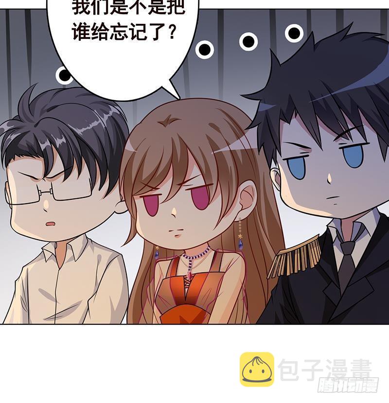 第263话 五个坟墓17