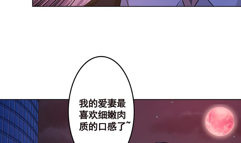 第140话 开车不喝酒20