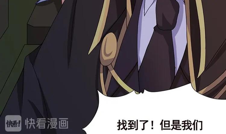 第30话 放开我！16