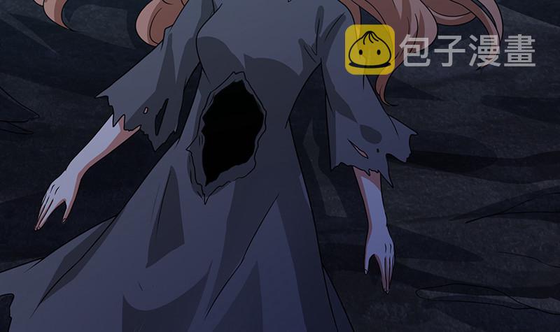 第380话 扛媳妇51