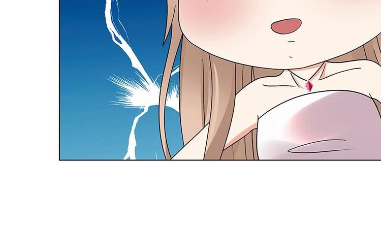 第10话 临裆一脚66
