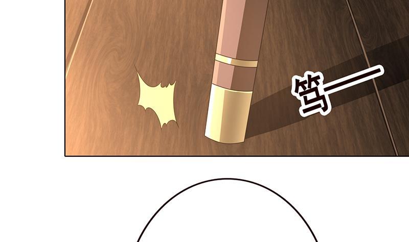 第74话 试探31