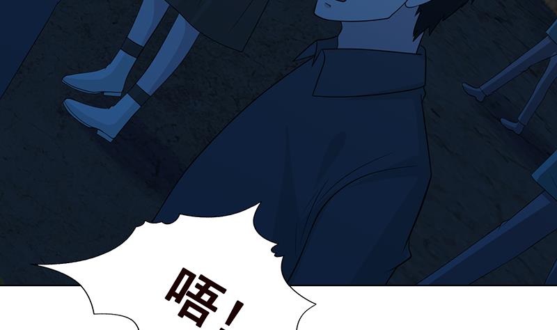 第358话 长青，你压着我头发了52