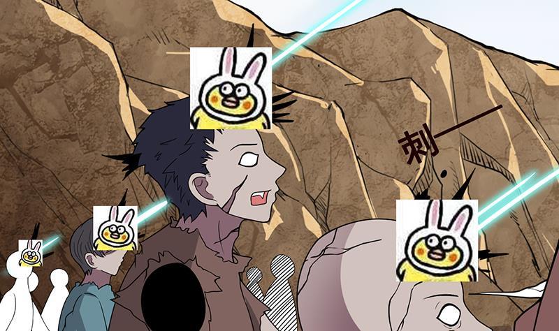 第158话 逆行者55