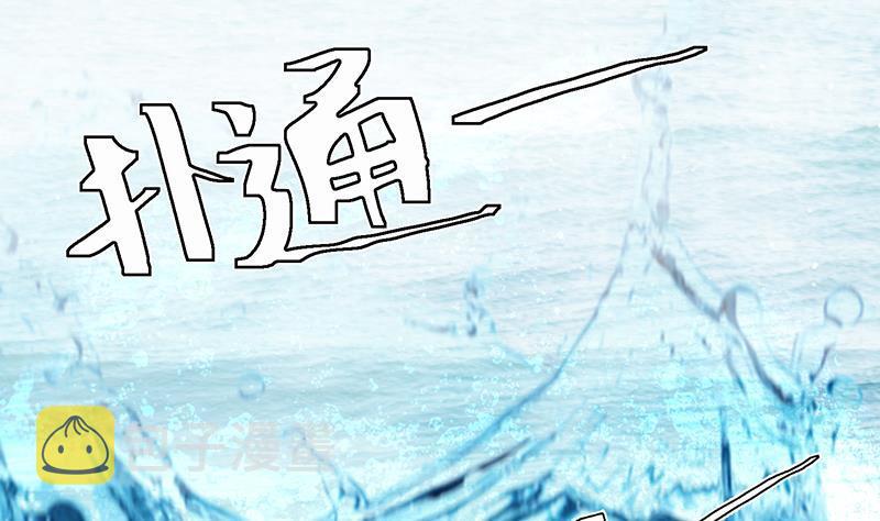 第298话 人工呼吸17