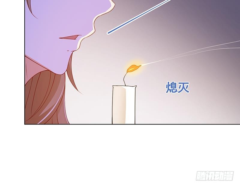 第76话 报仇24