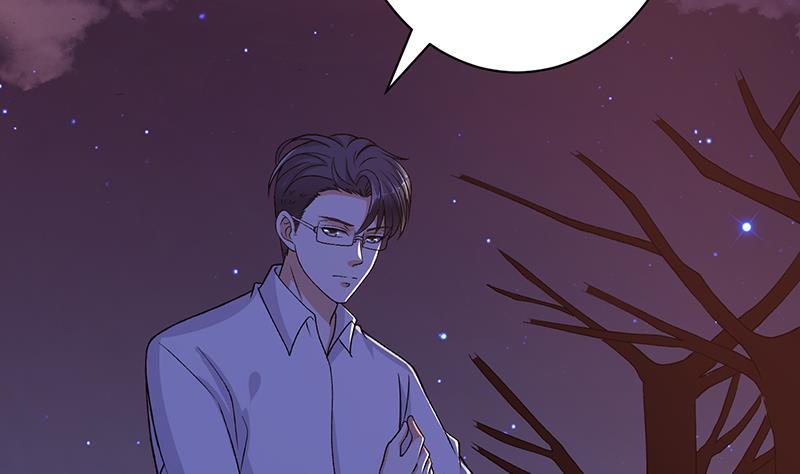 第176话 张口接地雷2