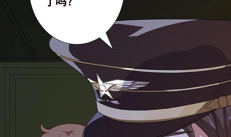 第30话 放开我！14