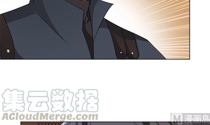 第407话 无间道 眠60