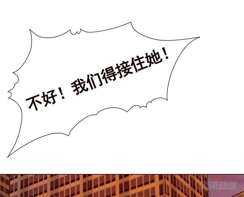 第272话 二妈？1