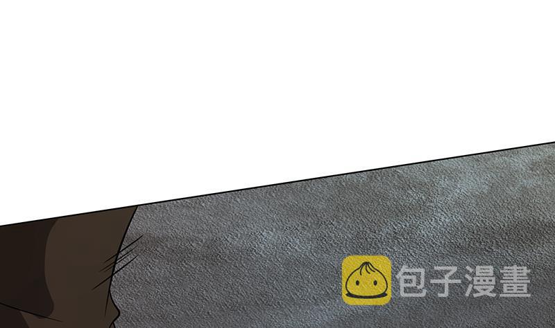 第256话 女王现身56