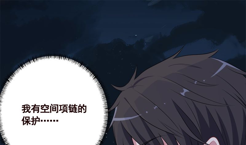 第415话 爆炸就是艺术16