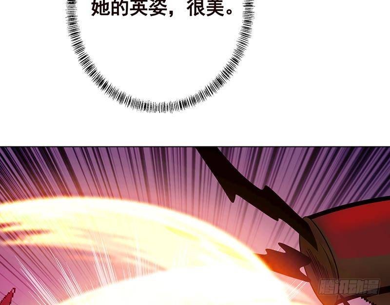 第220话 血肉植物45