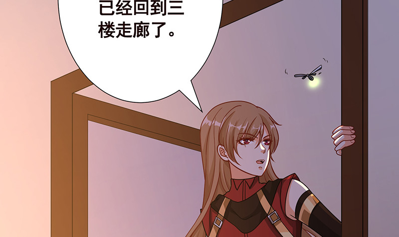 第389话 40427