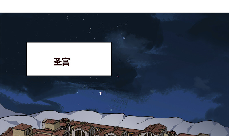 第408话 戏耍圣皇42