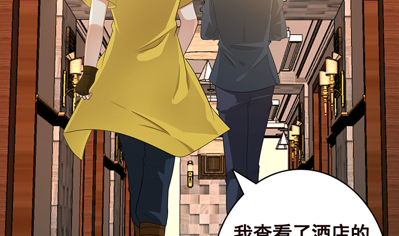第388话 午夜餐车4