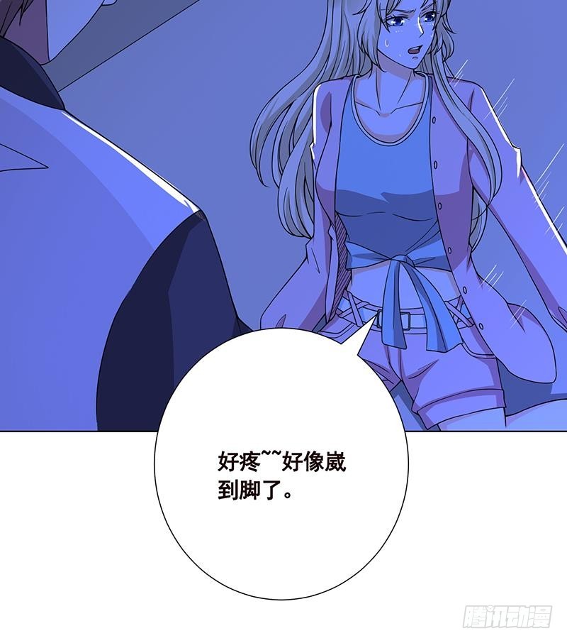 第46话 求婚，抢婚36