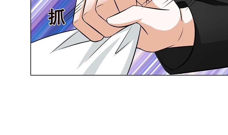 第23话 滚出！54