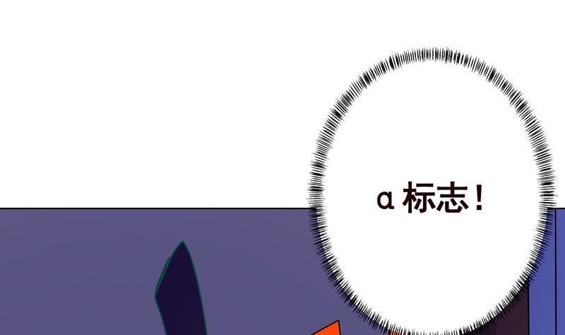 第203话 丧尸列车58