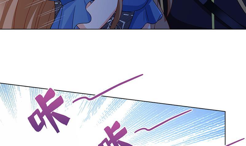 第53话 我不是故意的42
