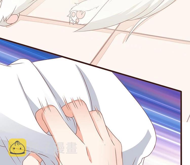 第10话 临裆一脚14